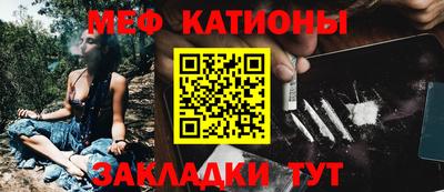 метамфетамин Среднеуральск