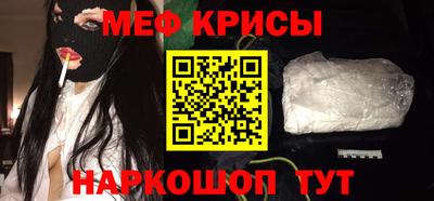 COCAINE Старая Купавна