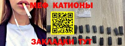 метамфетамин Среднеуральск
