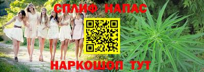 COCAINE Старая Купавна