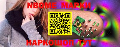 мяу мяу мука Ставрополь