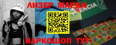 метамфетамин Среднеуральск