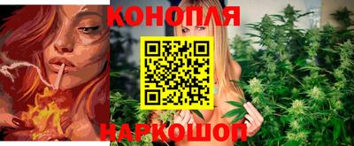 метамфетамин Среднеуральск