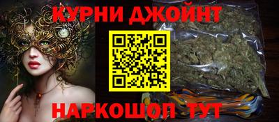 COCAINE Старая Купавна