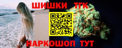 метамфетамин Среднеуральск