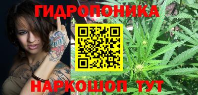 метамфетамин Среднеуральск