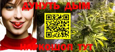 метамфетамин Среднеуральск