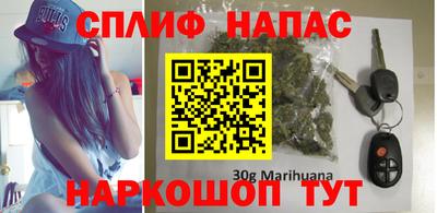 метамфетамин Среднеуральск