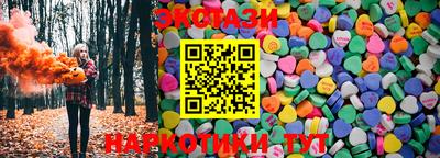 COCAINE Старая Купавна