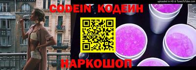 метамфетамин Среднеуральск