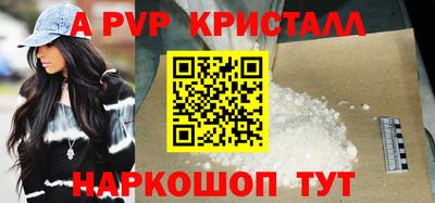 COCAINE Старая Купавна