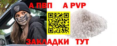 метамфетамин Среднеуральск