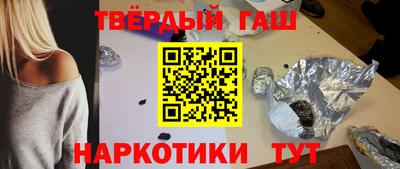 COCAINE Старая Купавна