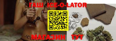 COCAINE Старая Купавна