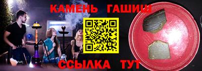 COCAINE Старая Купавна