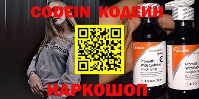 метамфетамин Среднеуральск