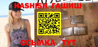 метамфетамин Среднеуральск
