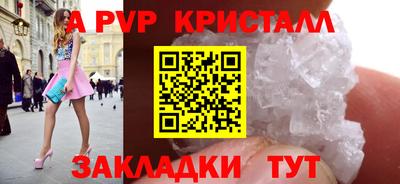 COCAINE Старая Купавна