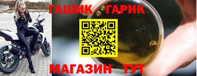 COCAINE Старая Купавна