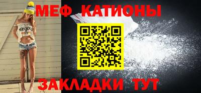 метамфетамин Среднеуральск