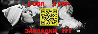 метамфетамин Среднеуральск