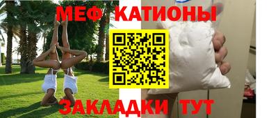 метамфетамин Среднеуральск