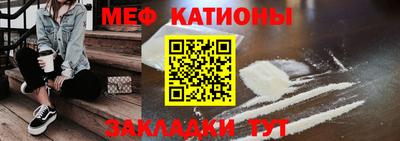 метамфетамин Среднеуральск