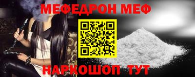 COCAINE Старая Купавна