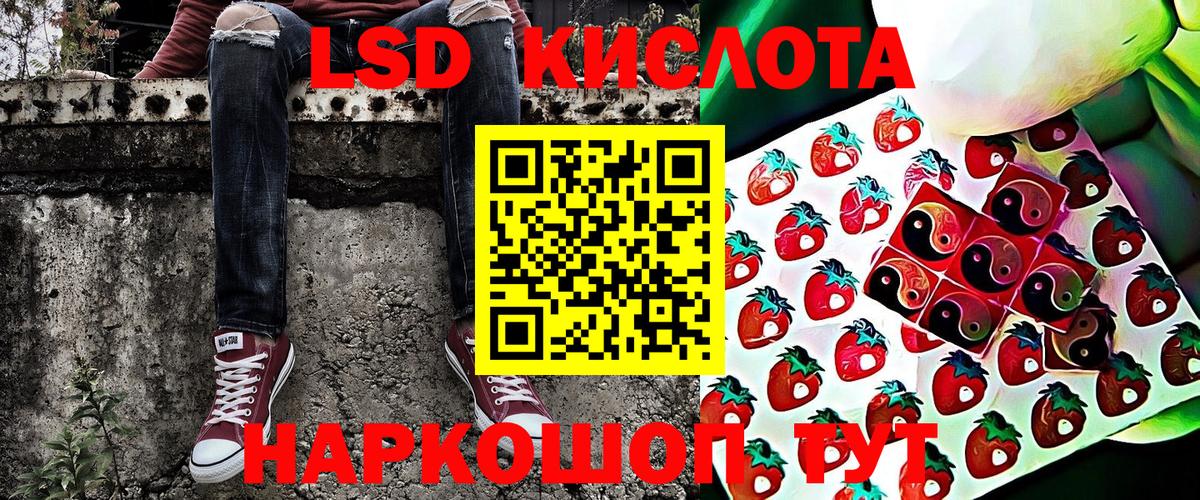Марки N-bome 1500мкг Нальчик