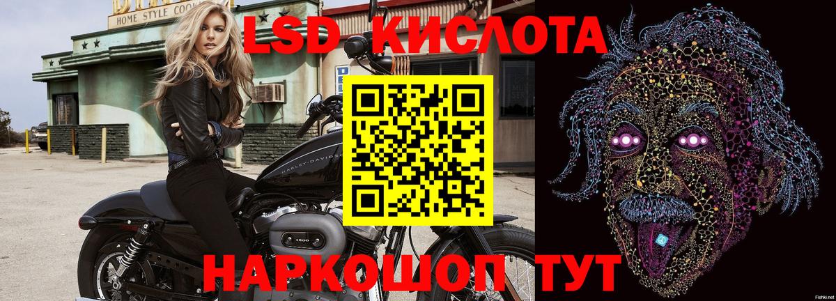 Марки N-bome 1,5мг  Марки N-bome 1,5мг  Вход с VPN  Нальчик 